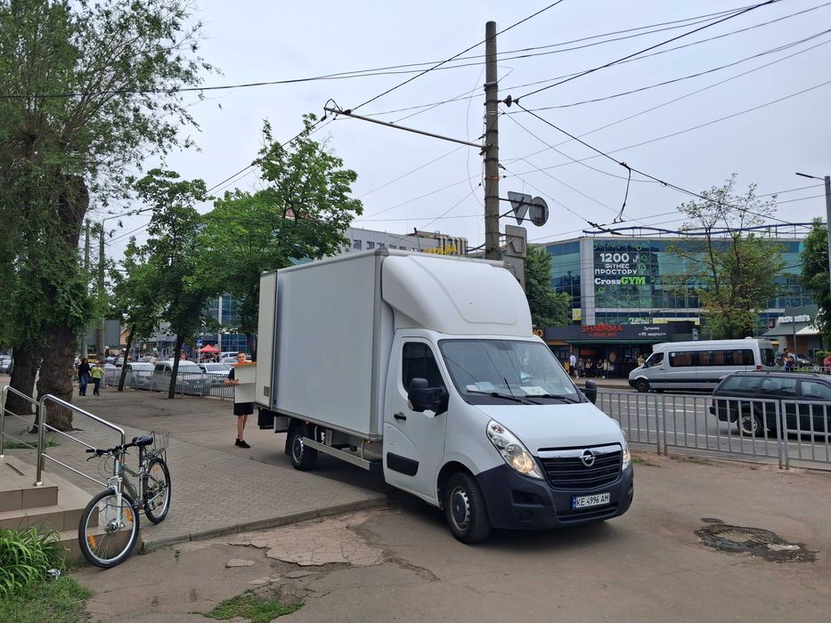 ЛУЧШАЯ ЦЕНА В ГОРОДЕ‼️ Грузчики грузовые перевозки грузоперевозки