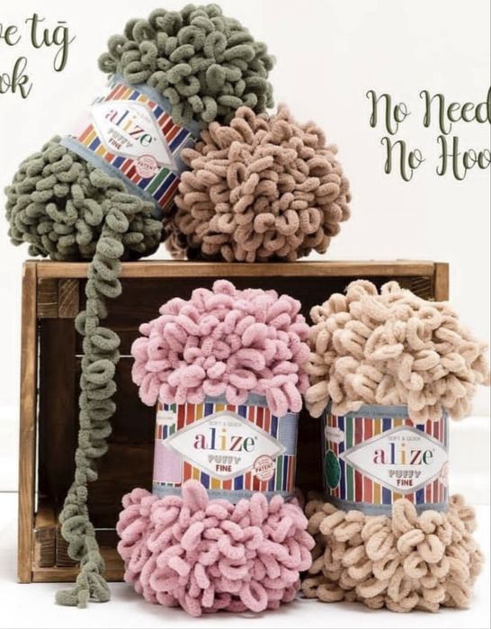 Пряжа Алізе Пуфі