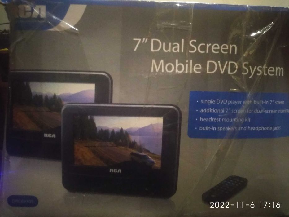 DVD програвач автомобільний