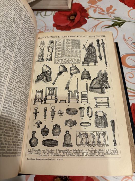 Старые немецкие книги 1894 год