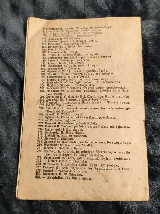 Stary sługa  1925r unikat