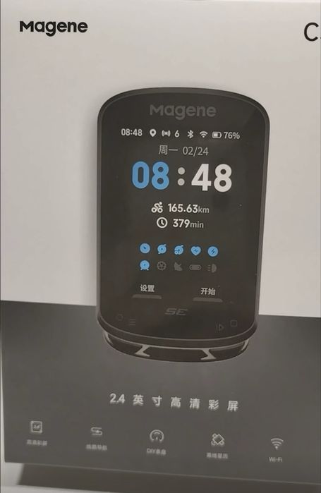 Велосипедний компʼютер  Magene C506SE