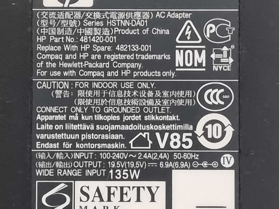 Original HP Charger 19.5V 6.9A 135W 7.4x5.0mm64284520510978121