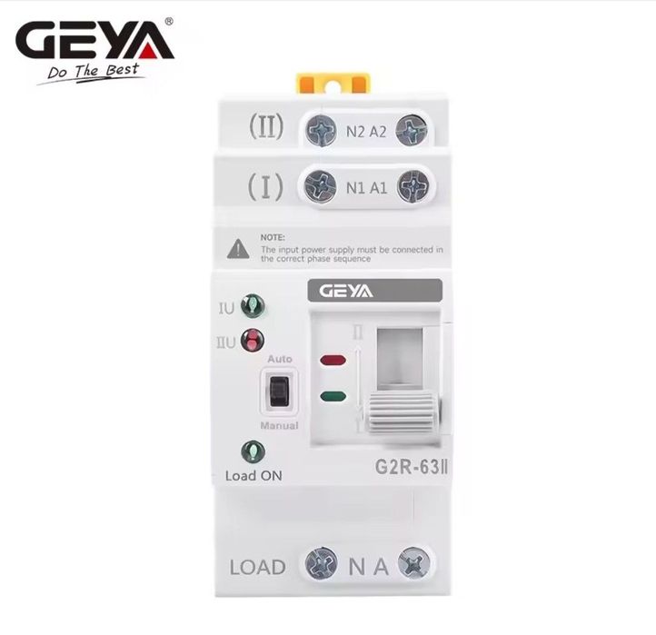 АВР Geya 2p63a новий