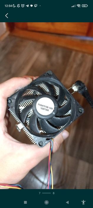 Стаціонарний комп'ютер