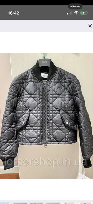 Куртка-бомбер Christian Dior