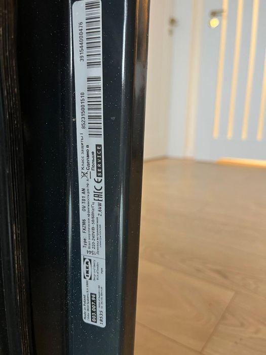 Piekarnik ikea Sz. 59.5, gł. 56,4, w 59,5. Tjanlig