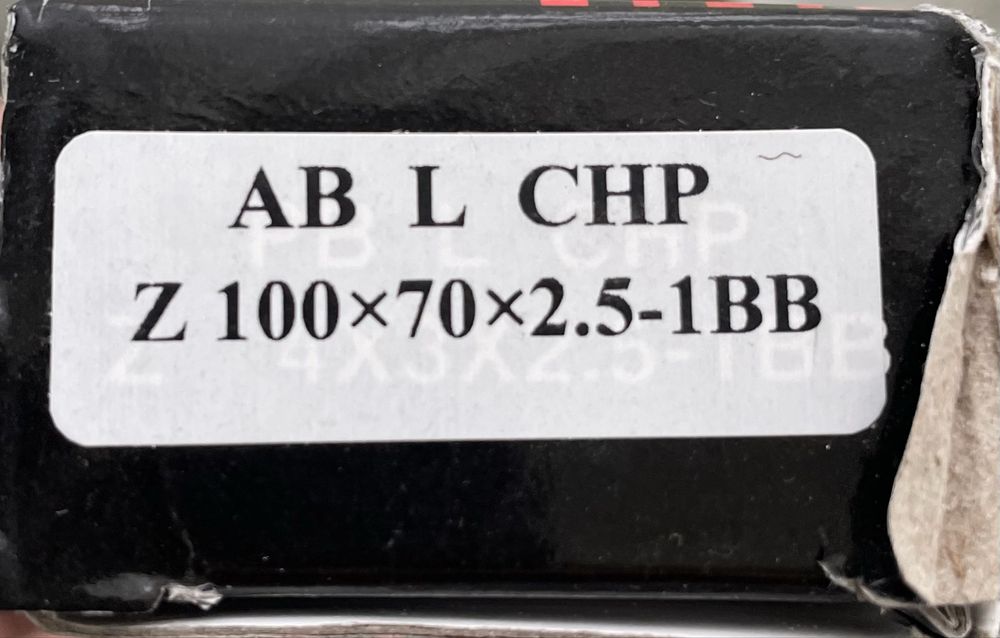 Петля дверная угловая Imperial 100x70x2,5