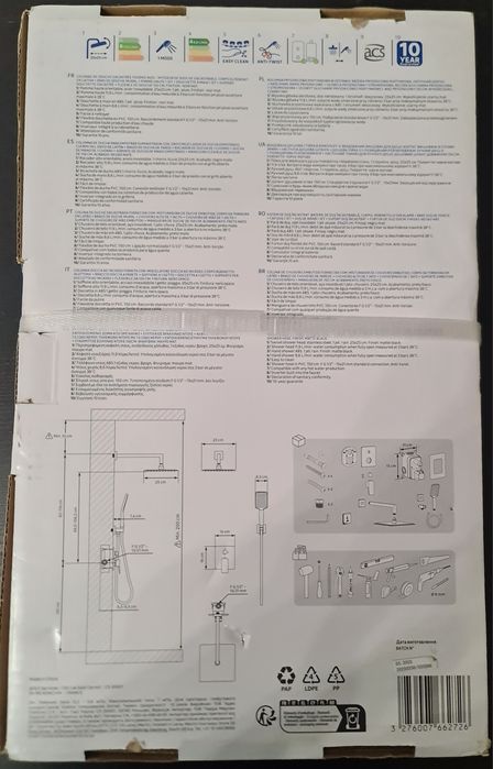 Chuveiro de parede wc studio