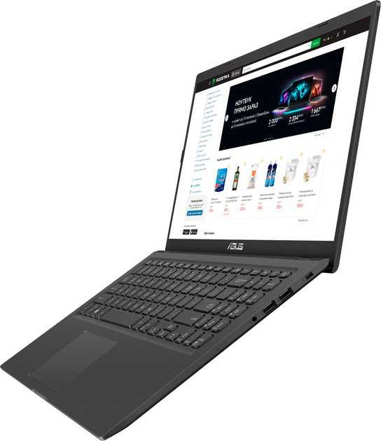 Ноутбук ASUS Vivobook 15