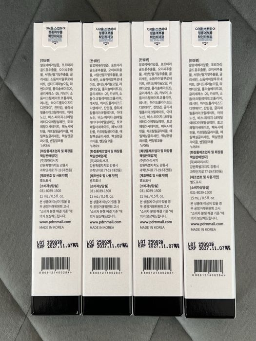 Rejuran Healing Eye Gel 15ml Крем гель відновлюючий навколо очей 15 мл