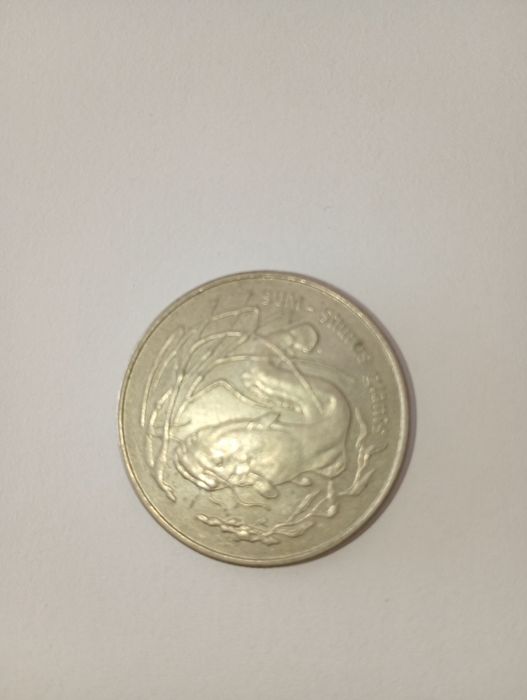 Moneta 2 złote 1995 r Sum.