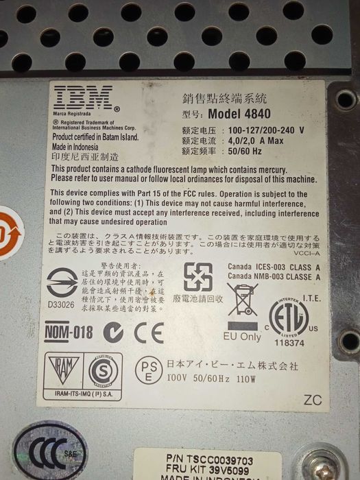 IBM POS Surepos 4840