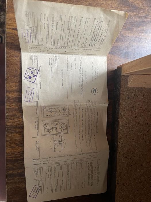Продам годинник