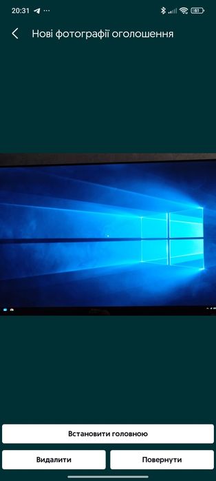 Продам компютер срочно!