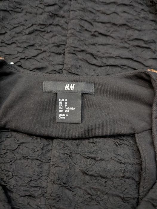 Жіноча Сукня від H&M