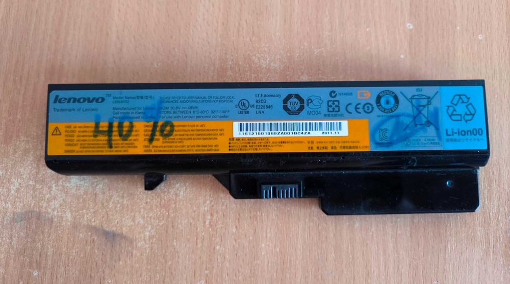 Акумулятор для Lenovo L09L6Y02  Оригінал.