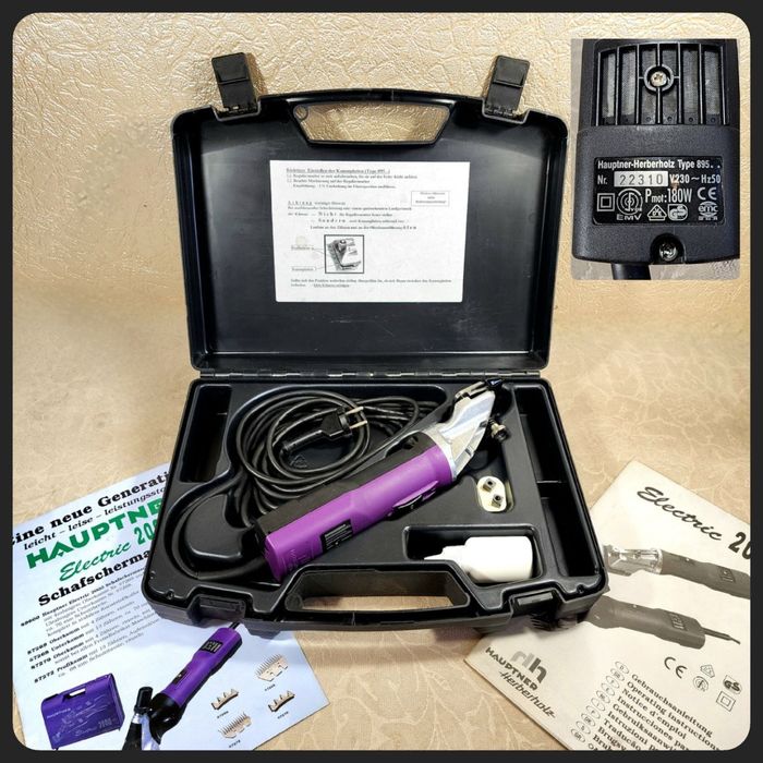 Профессиональная стриж.машинка для животных