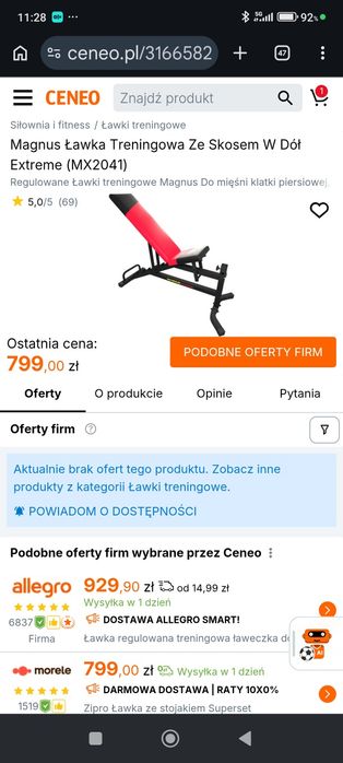 Sprzedam zestaw do ćwiczeń
