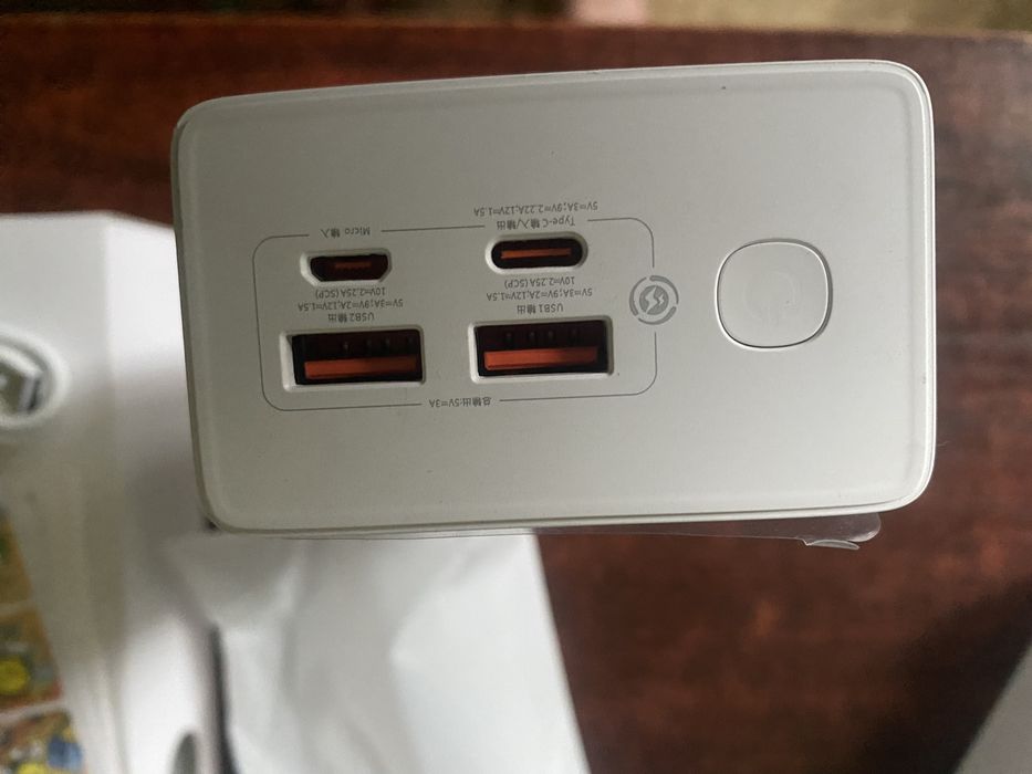 Повербанк Baseus