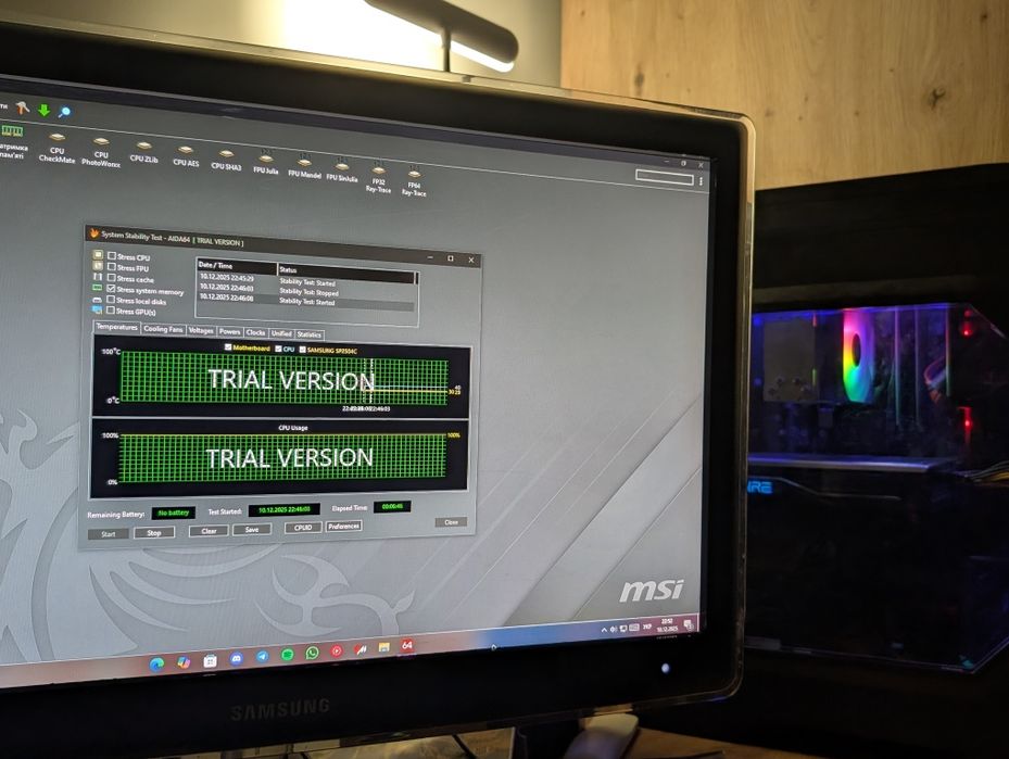DDR4 Робочі Good Ram 2x4gb 2133mhz