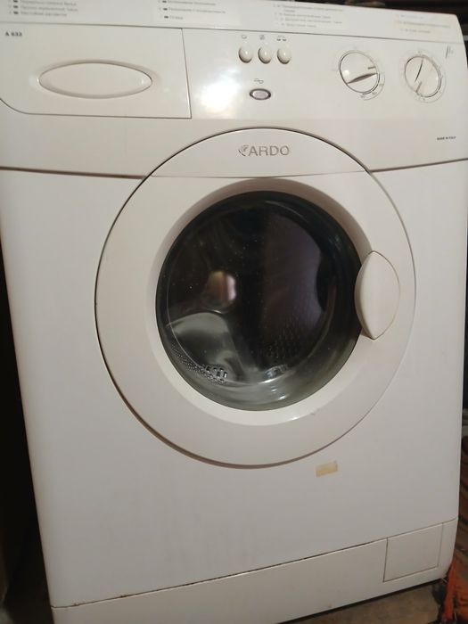 Пральна машина А клас