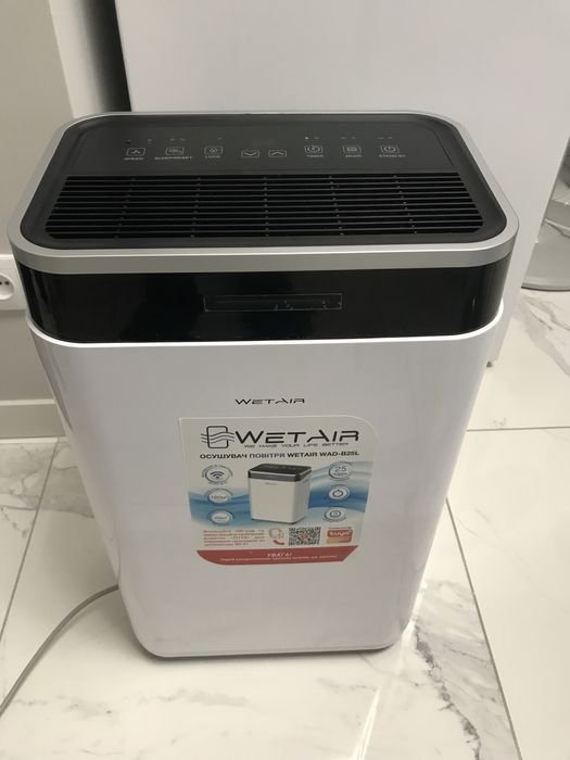 Осушувач повітря як новий