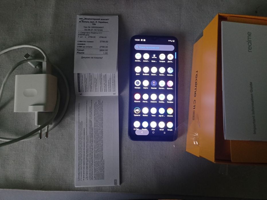 Смартфон /realme c11/