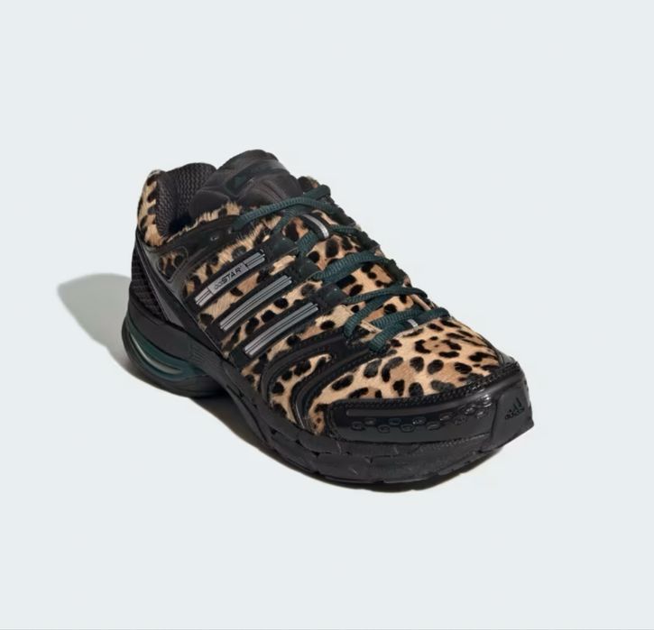 Кросівки Адідас ADISTAR CONTROL 5 SHOES aurora ivy  uk 9