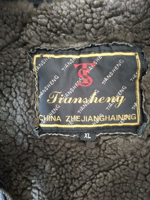 Чоловіча шкиряна куртка