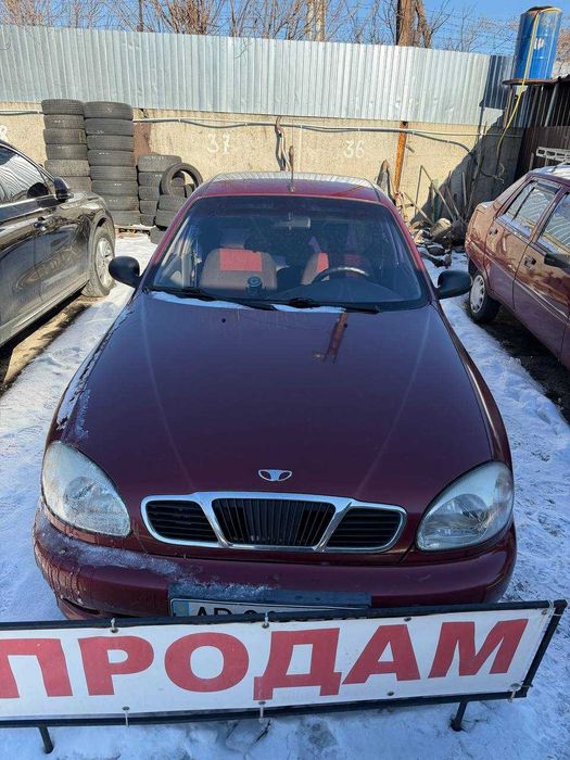 Део Сенс на продаж