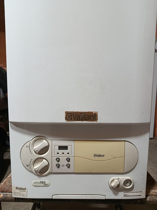 Котел Vailond atmo tec pro