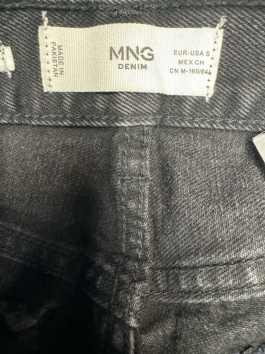 Джинсова спідниця Mango