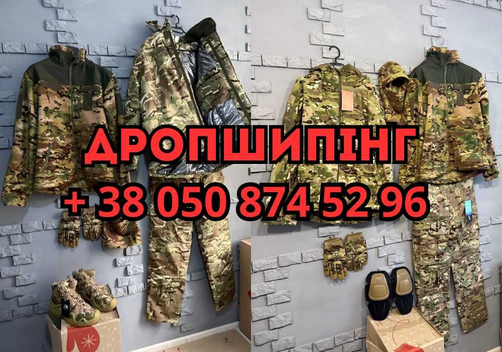 ЗАРОБІТОК БЕЗ ДОСВІДУ‼️додатковий дохід онлайн без ризику з дому