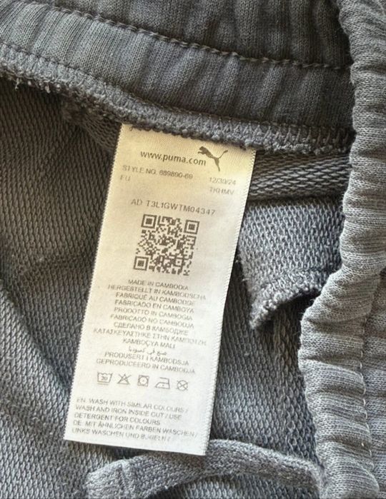 Dres męski Puma