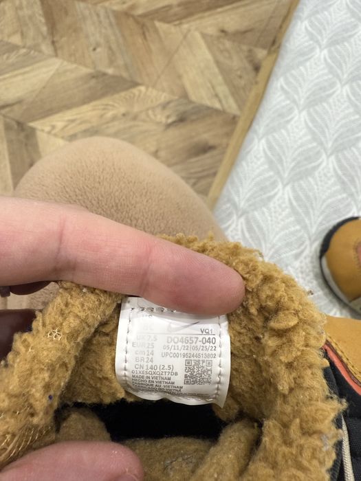Зимні ботінки, дутіки Nike Flex advance 25
