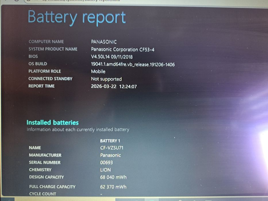 Panasonic CF-53 Toughbook i5 / 8GB / SSD 256GB / Win10 – pancerny!