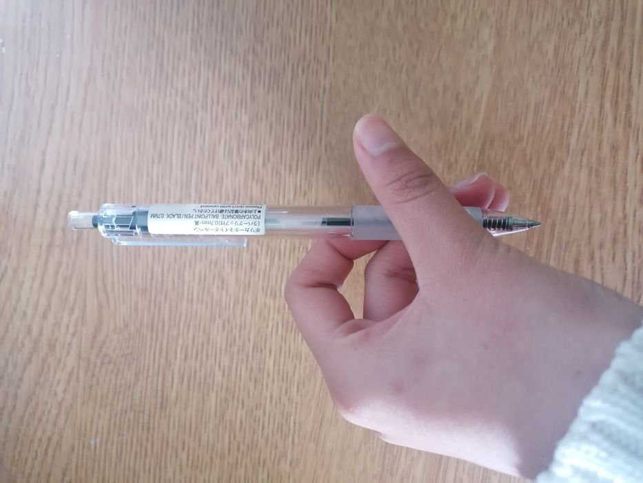 Caneta Muji 0.7mm