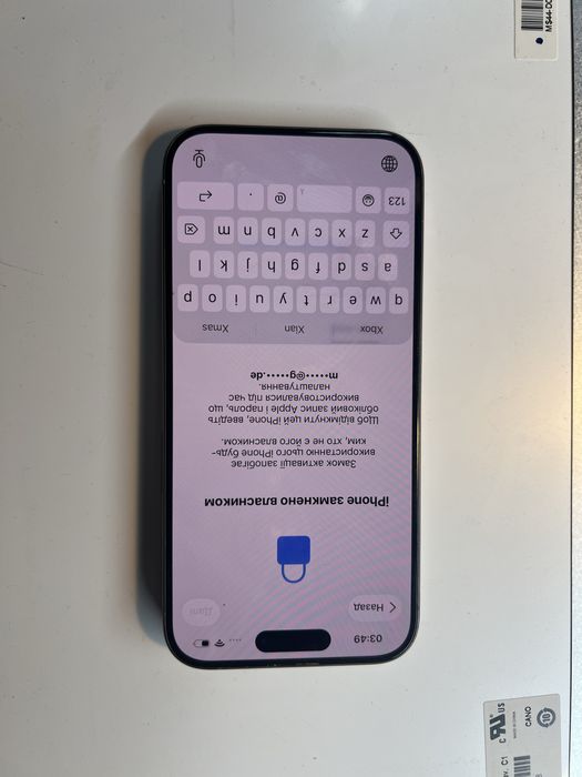 Iphone 15 pro 128gb icloud