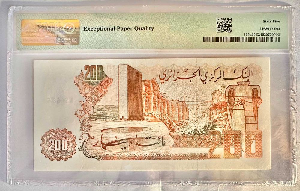 Nota da Argélia – 200 Dinars 1983 – Pick# 135a (PMG 65 EPQ Gem Unc)
