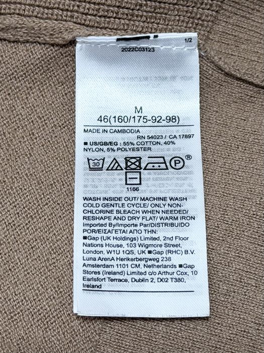 Kardigan sweter beżowy camelowy 55% bawełna GAP