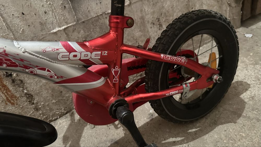 Rowerek dziecięcy koła 12”