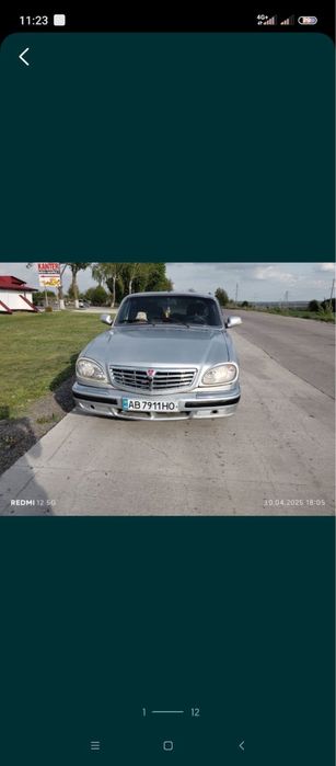 Волга 31105 2008р