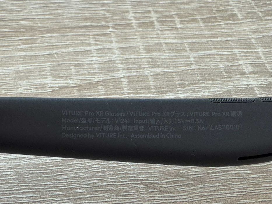 Okulary VITURE Pro XR