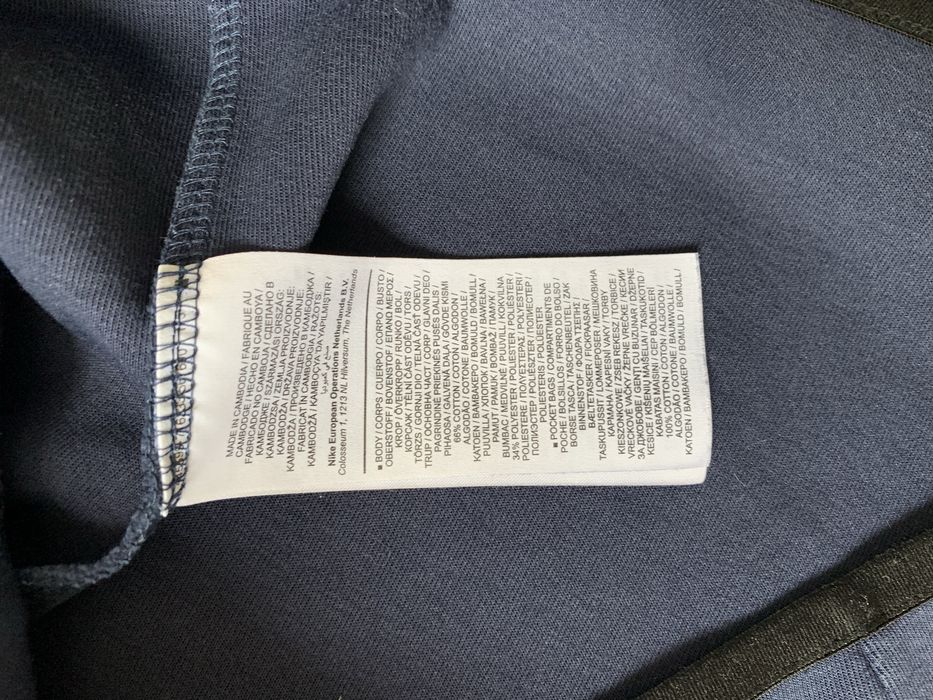 Кофта Nike Tech Fleece. S