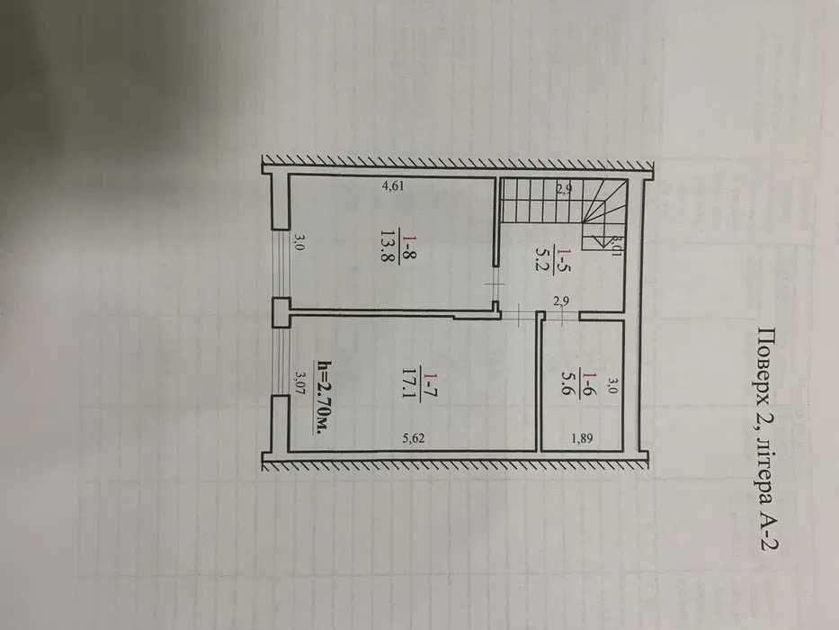 Продаж котеджів смт. Запитів. БЕЗ КОМІСІЇ.