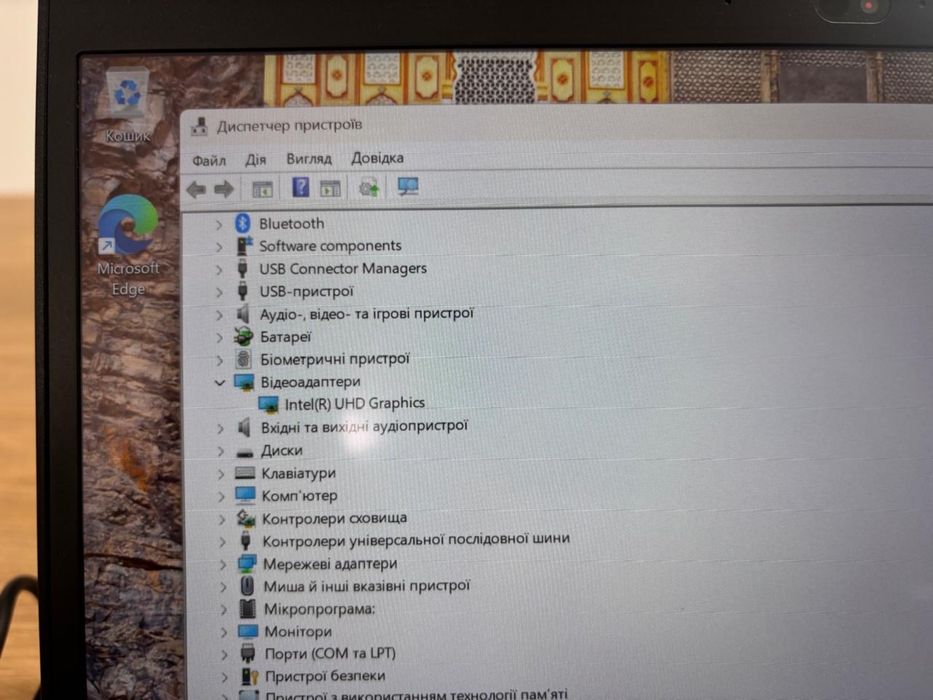 Lenovo ThinkPad X13 – i5 / 16 GB RAM / 256 GB SSD