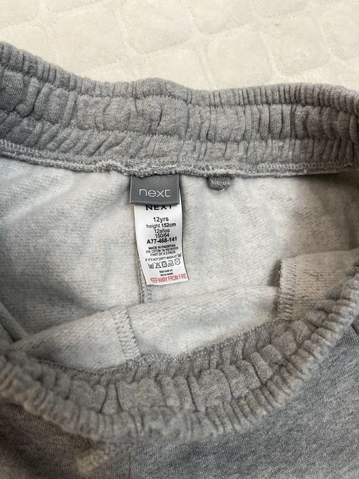 Спортивні брюки Next 152 см