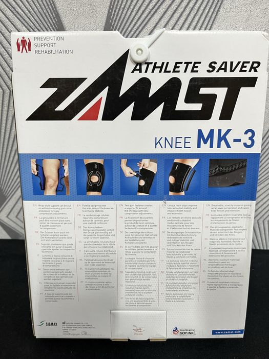 Zamst mk 3 stabilizator kolana rzepki stawu kolanowego S