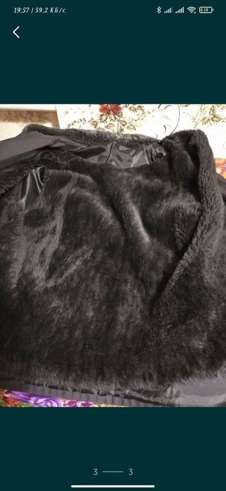 Мужская куртка..